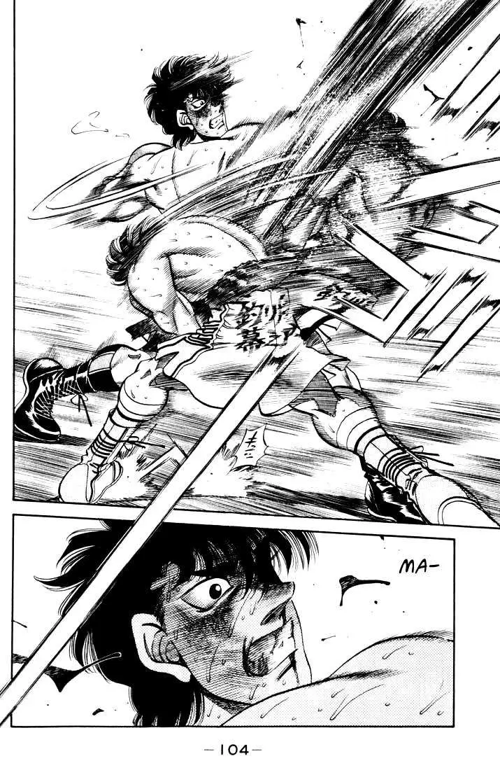 Hajime no Ippo (1989) - Capítulo 265 - Página 5 - LectorTMOo