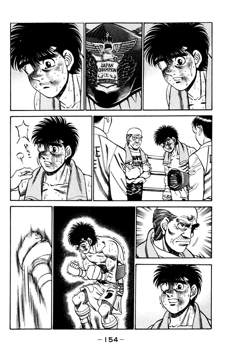 Hajime no Ippo (1989) - Capítulo 267 - Página 15 - LectorTMOo