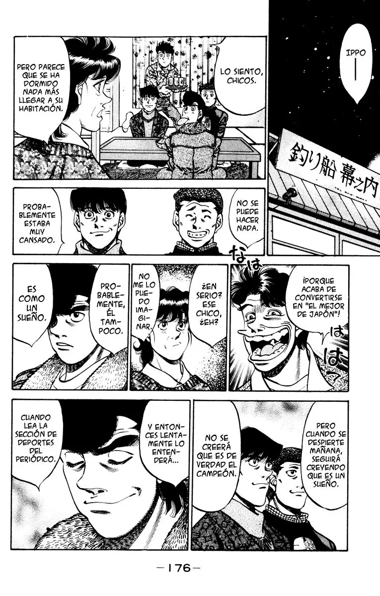 Hajime no Ippo (1989) - Capítulo 268 - Página 17 - LectorTMOo