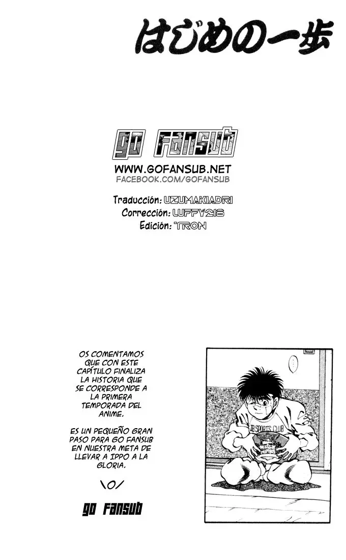 Hajime no Ippo (1989) - Capítulo 269 - Página 20 - LectorTMOo