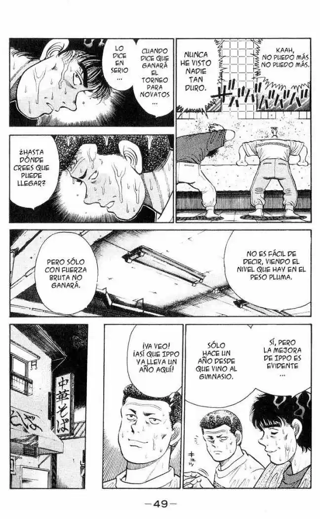 Hajime no Ippo (1989) - Capítulo 27 - Página 7 - LectorTMOo