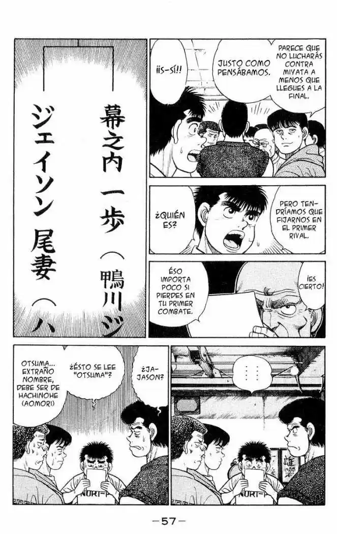 Hajime no Ippo (1989) - Capítulo 27 - Página 15 - LectorTMOo