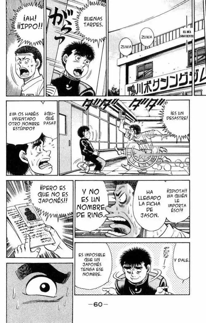 Hajime no Ippo (1989) - Capítulo 27 - Página 18 - LectorTMOo