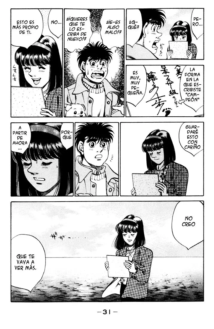 Hajime no Ippo (1989) - Capítulo 270 - Página 9 - LectorTMOo