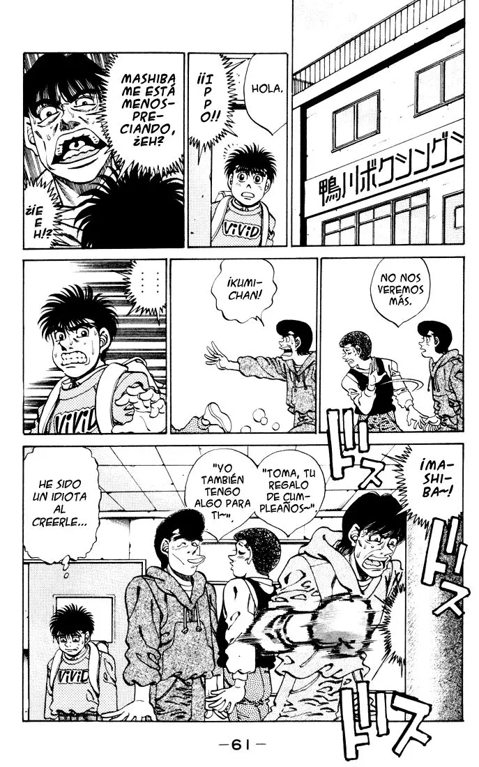 Hajime no Ippo (1989) - Capítulo 271 - Página 19 - LectorTMOo