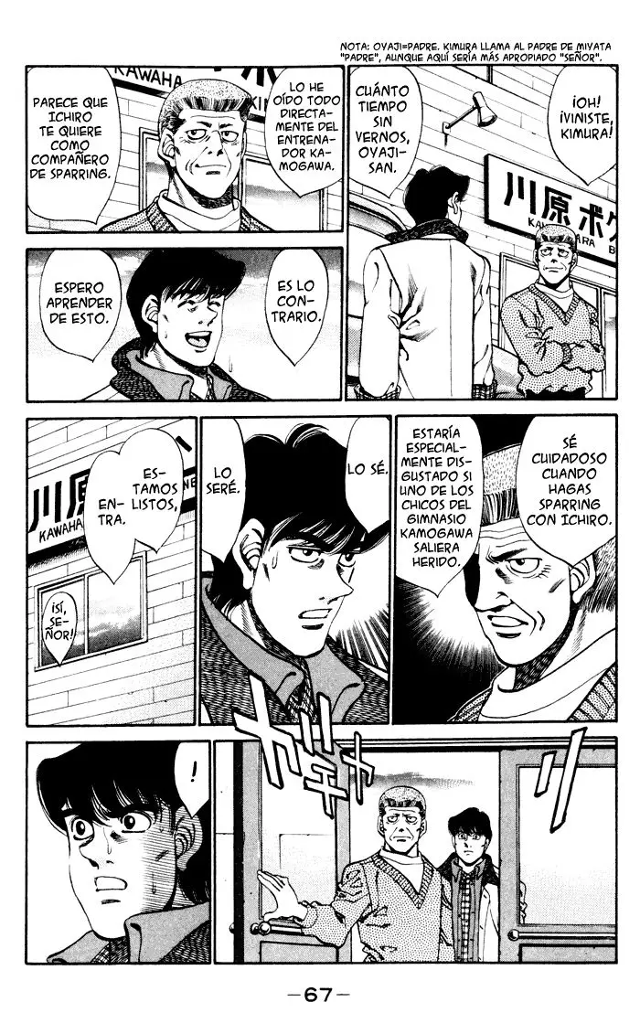 Hajime no Ippo (1989) - Capítulo 272 - Página 5 - LectorTMOo