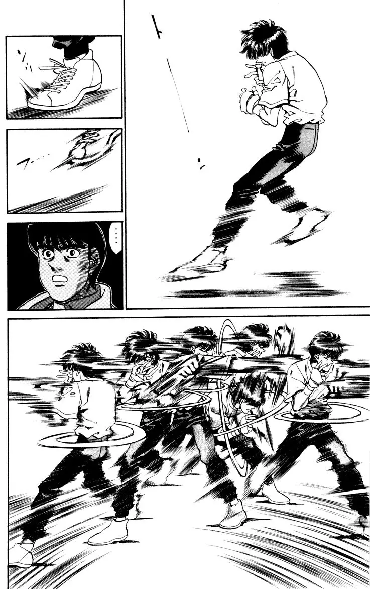 Hajime no Ippo (1989) - Capítulo 272 - Página 6 - LectorTMOo