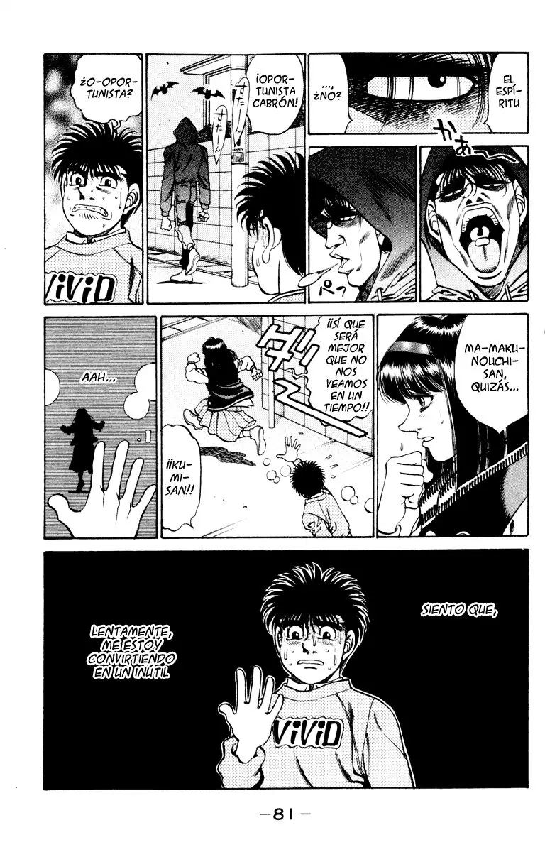 Hajime no Ippo (1989) - Capítulo 272 - Página 19 - LectorTMOo