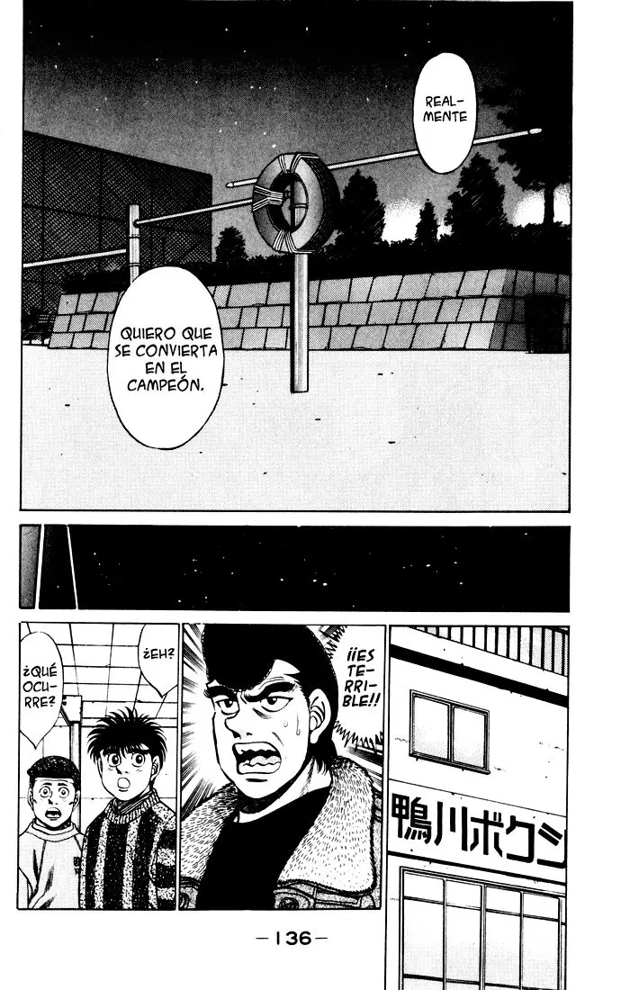 Hajime no Ippo (1989) - Capítulo 275 - Página 14 - LectorTMOo