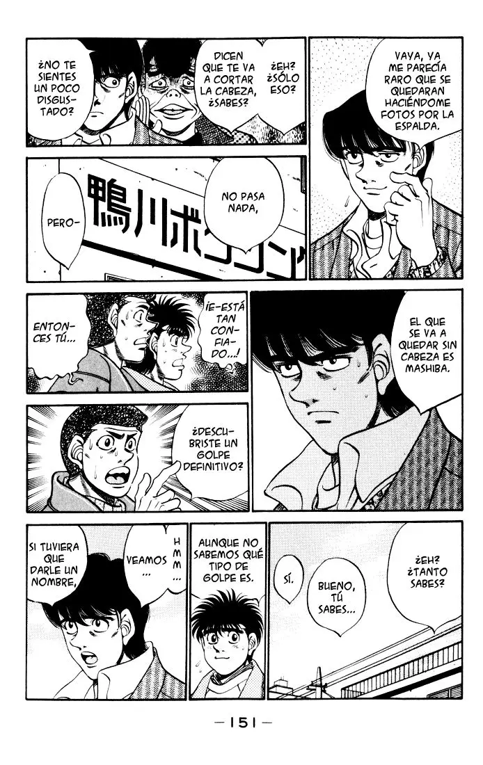 Hajime no Ippo (1989) - Capítulo 276 - Página 9 - LectorTMOo