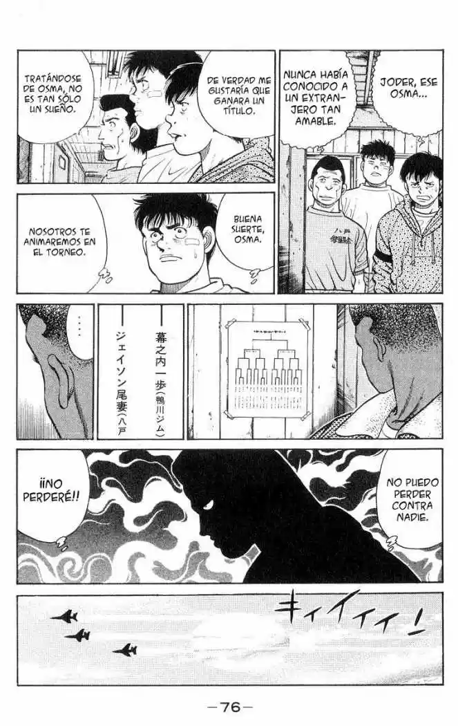 Hajime no Ippo (1989) - Capítulo 28 - Página 15 - LectorTMOo
