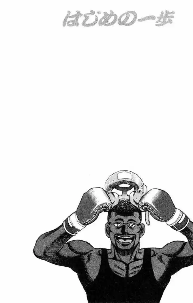Hajime no Ippo (1989) - Capítulo 28 - Página 21 - LectorTMOo