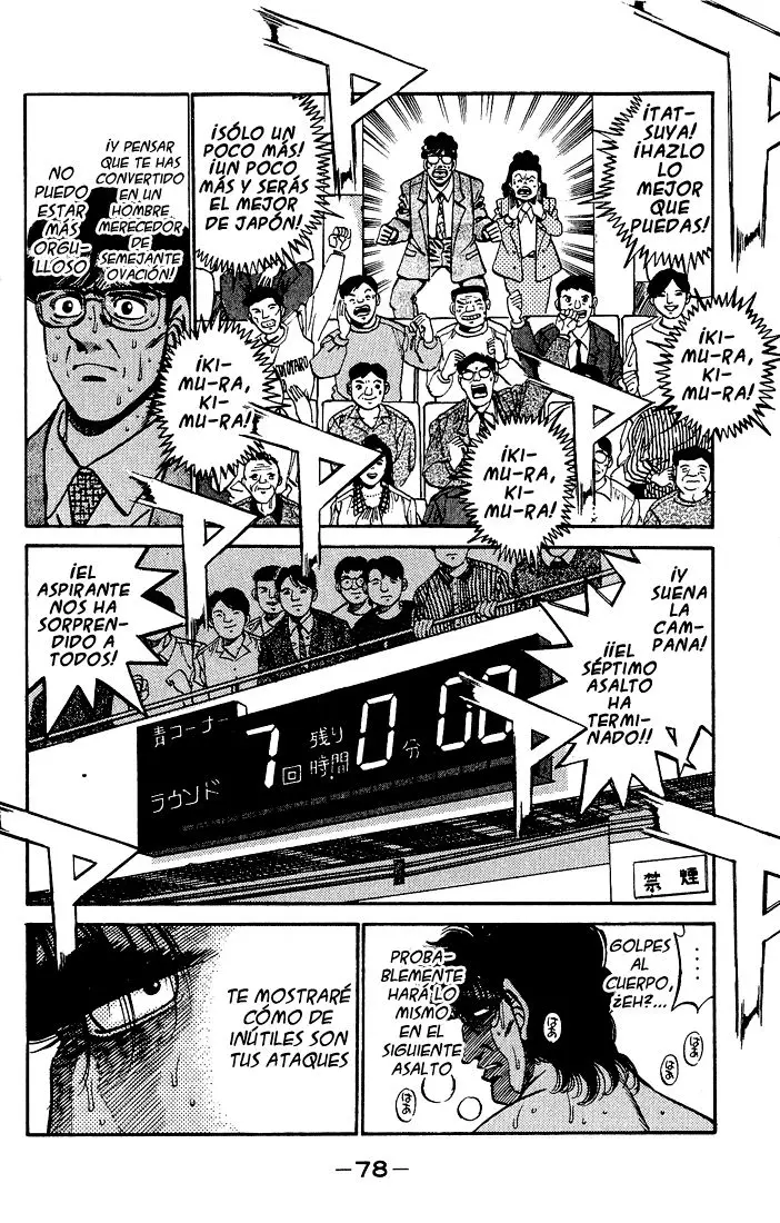 Hajime no Ippo (1989) - Capítulo 282 - Página 4 - LectorTMOo