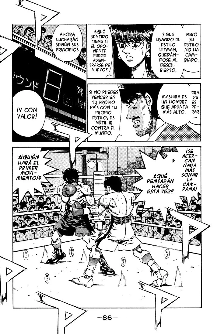 Hajime no Ippo (1989) - Capítulo 282 - Página 12 - LectorTMOo