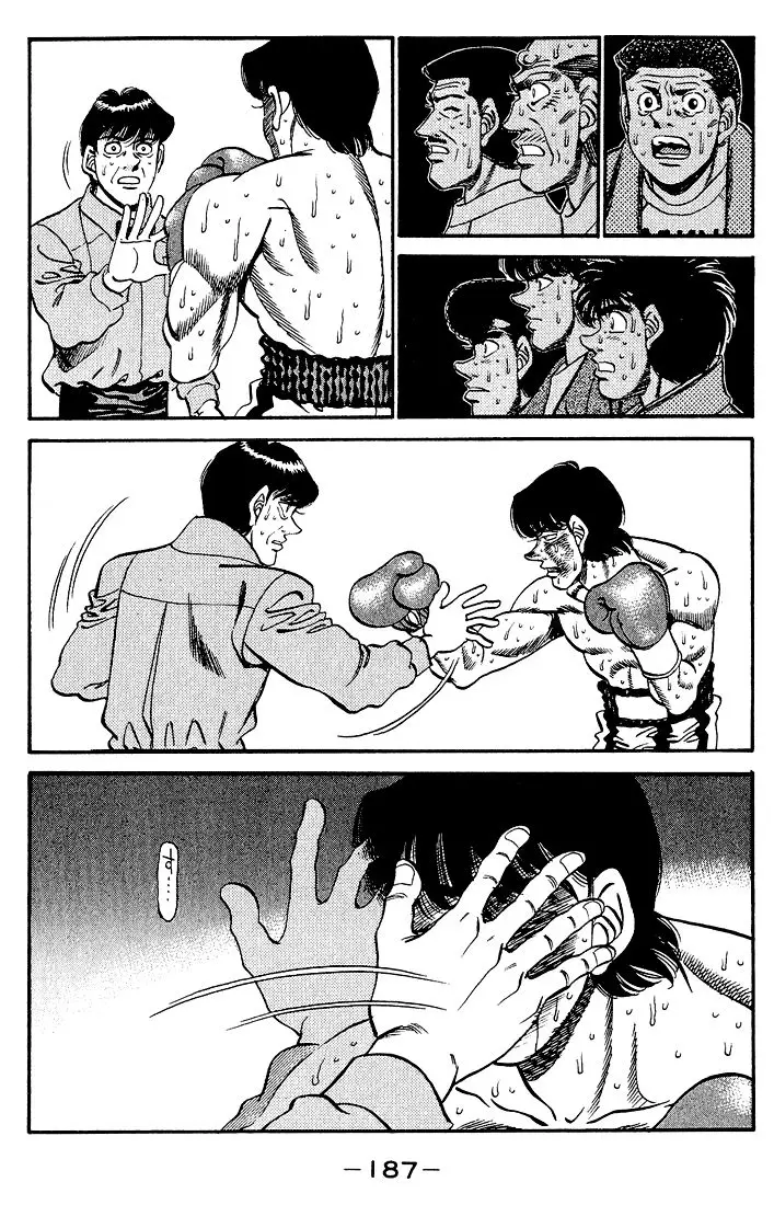 Hajime no Ippo (1989) - Capítulo 287 - Página 15 - LectorTMOo