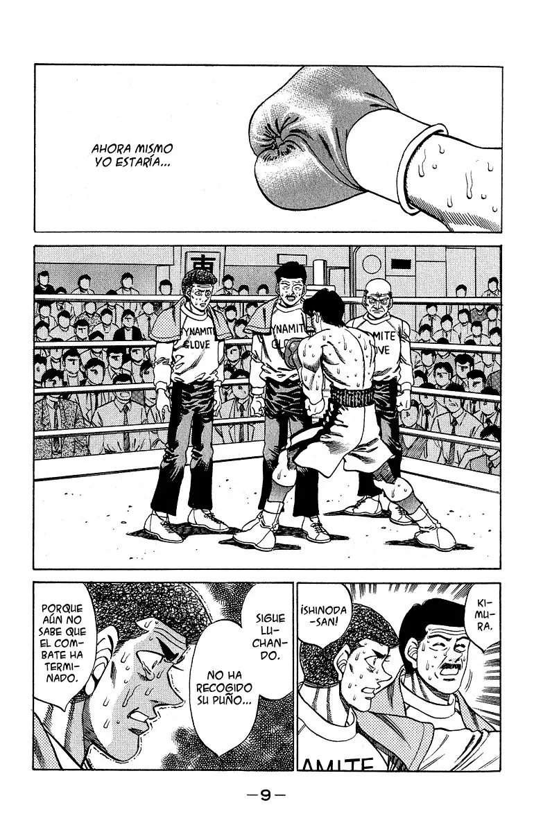 Hajime no Ippo (1989) - Capítulo 288 - Página 5 - LectorTMOo
