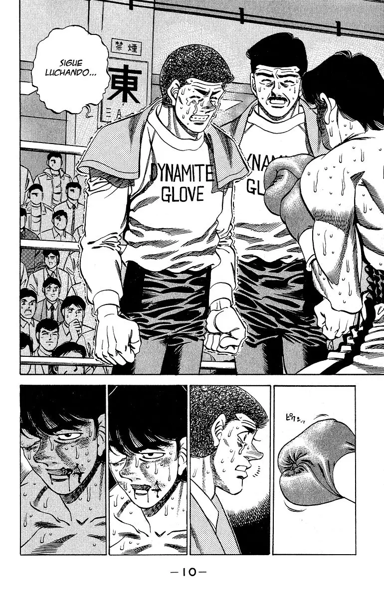Hajime no Ippo (1989) - Capítulo 288 - Página 6 - LectorTMOo