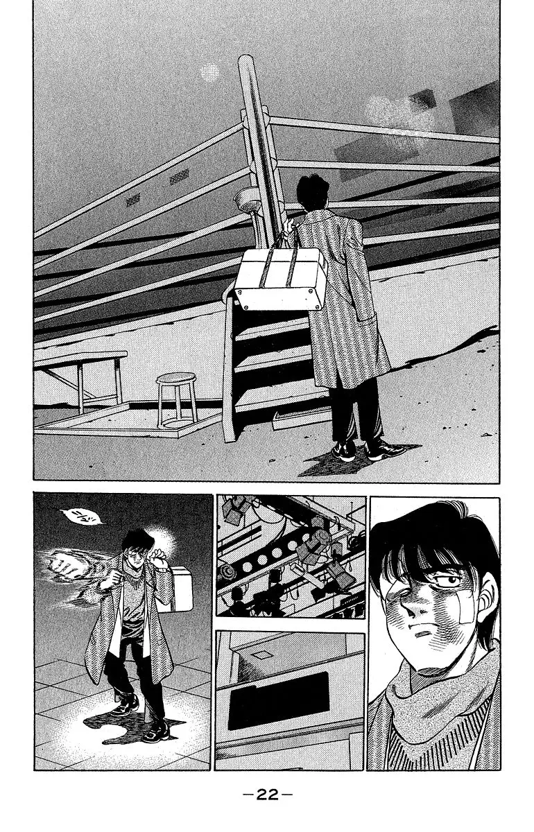 Hajime no Ippo (1989) - Capítulo 288 - Página 18 - LectorTMOo