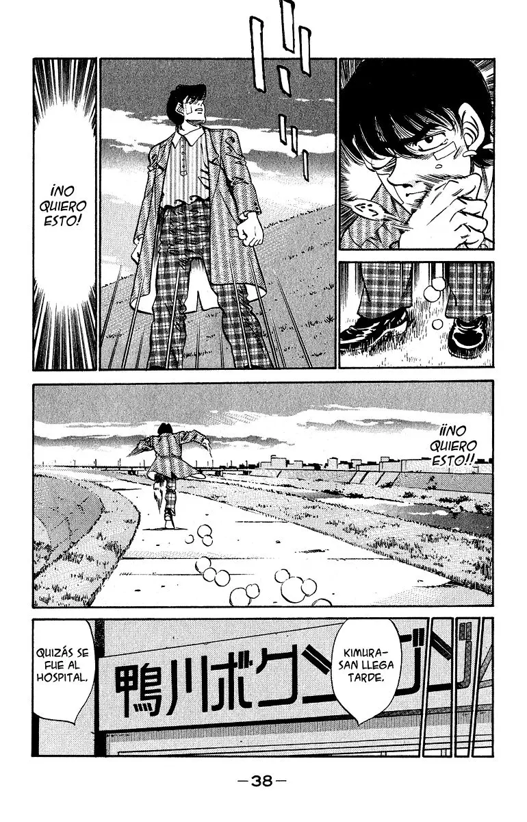 Hajime no Ippo (1989) - Capítulo 289 - Página 14 - LectorTMOo