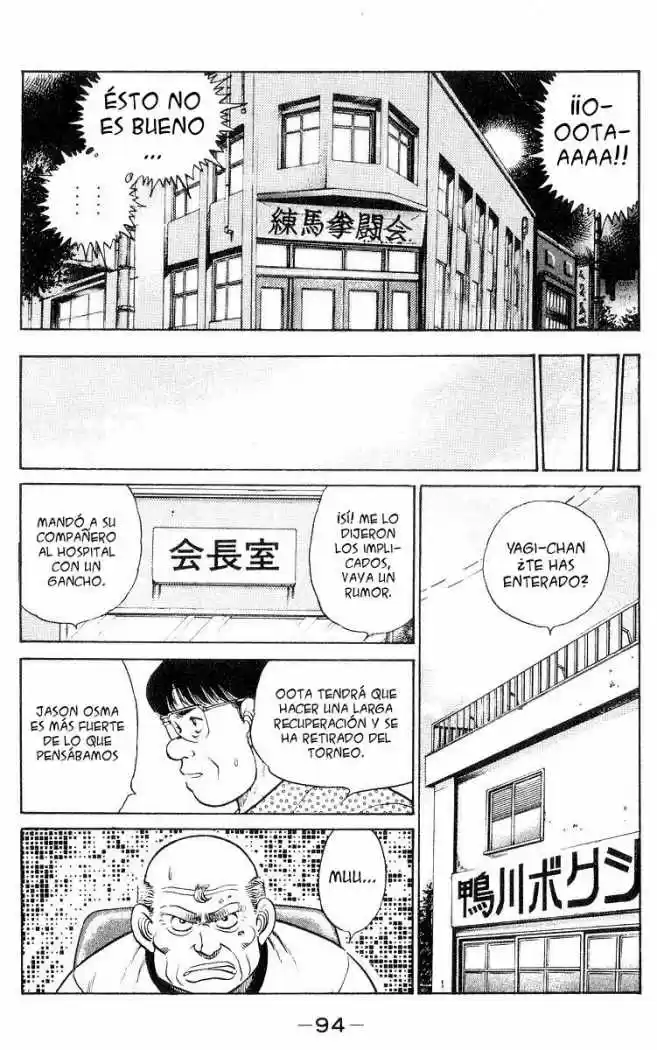 Hajime no Ippo (1989) - Capítulo 29 - Página 13 - LectorTMOo