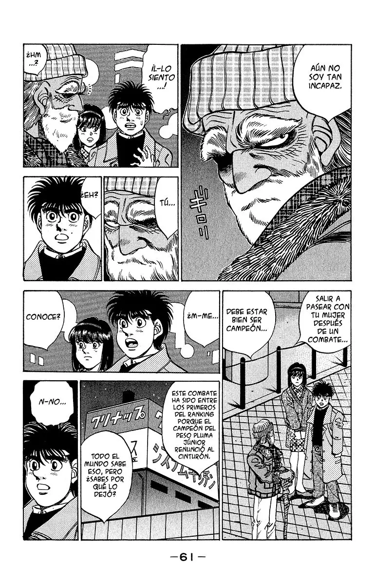 Hajime no Ippo (1989) - Capítulo 290 - Página 17 - LectorTMOo