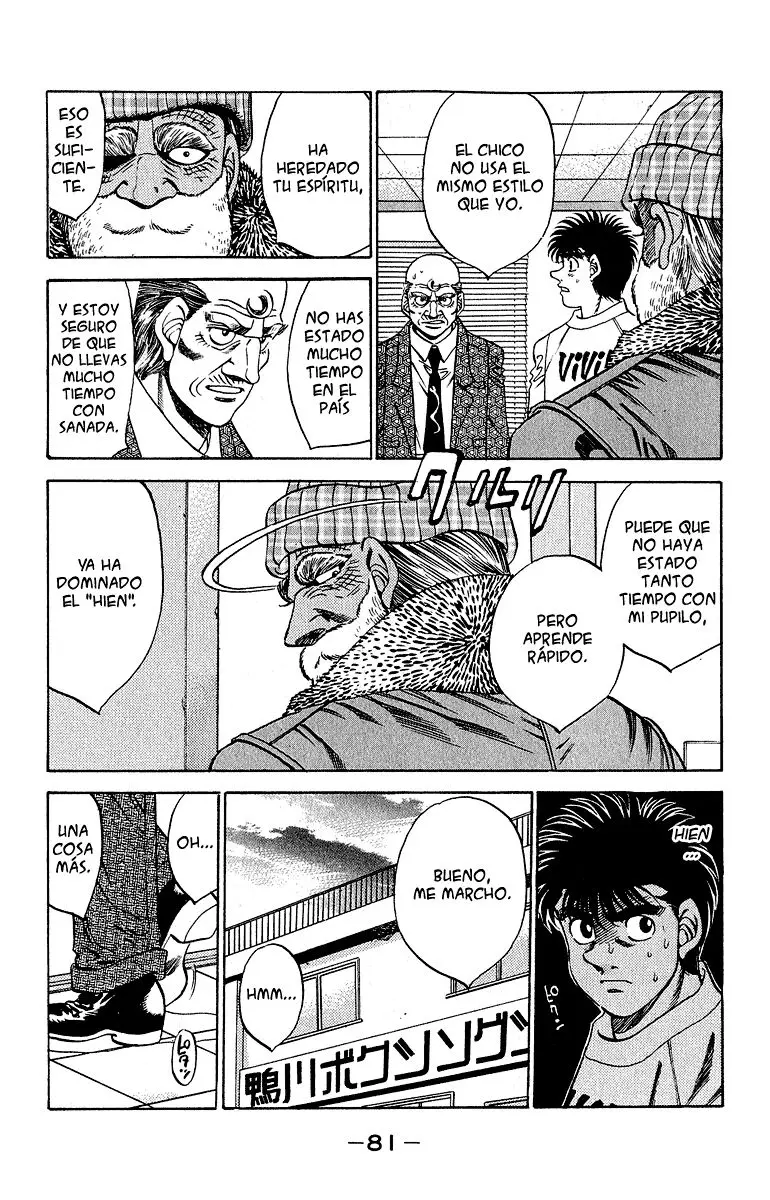 Hajime no Ippo (1989) - Capítulo 291 - Página 17 - LectorTMOo