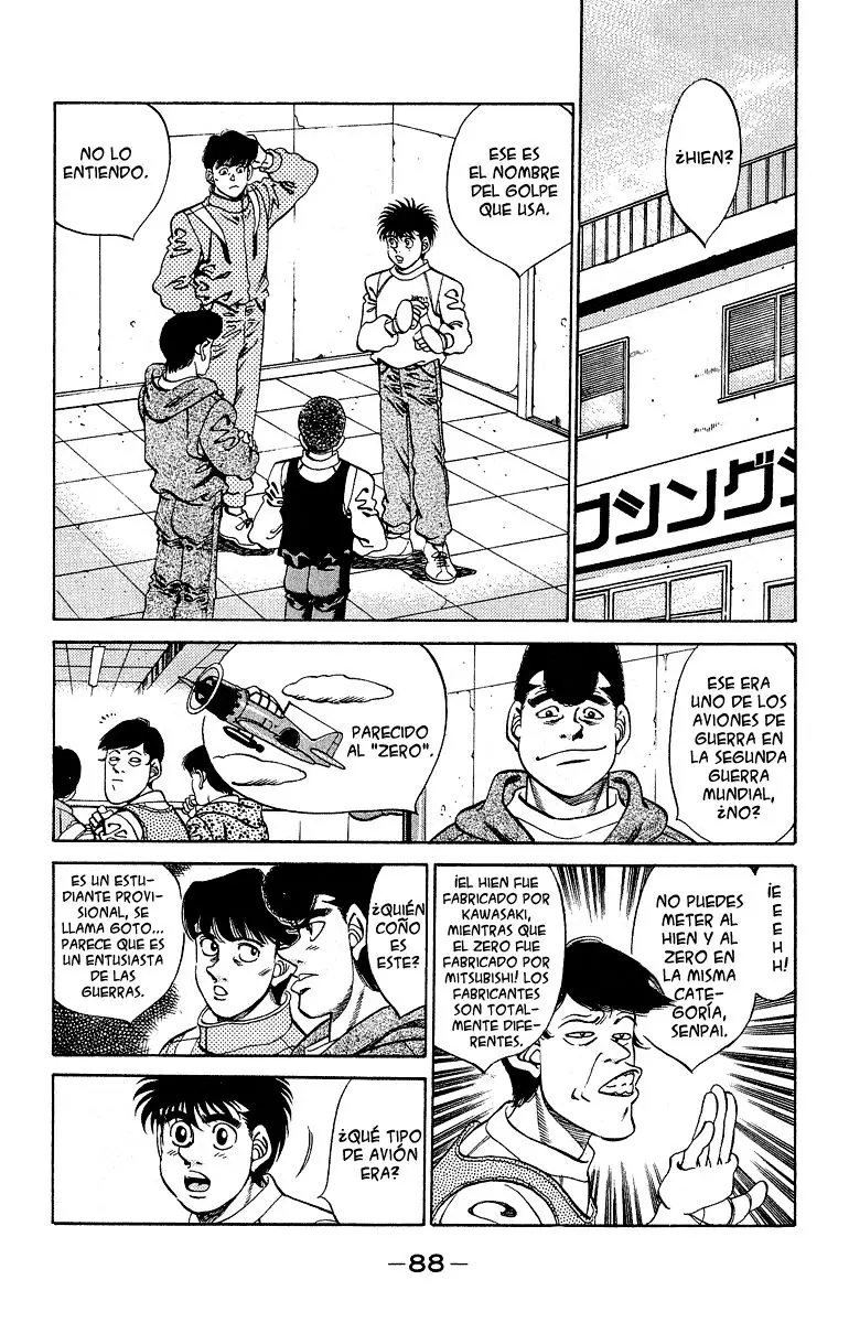 Hajime no Ippo (1989) - Capítulo 292 - Página 4 - LectorTMOo