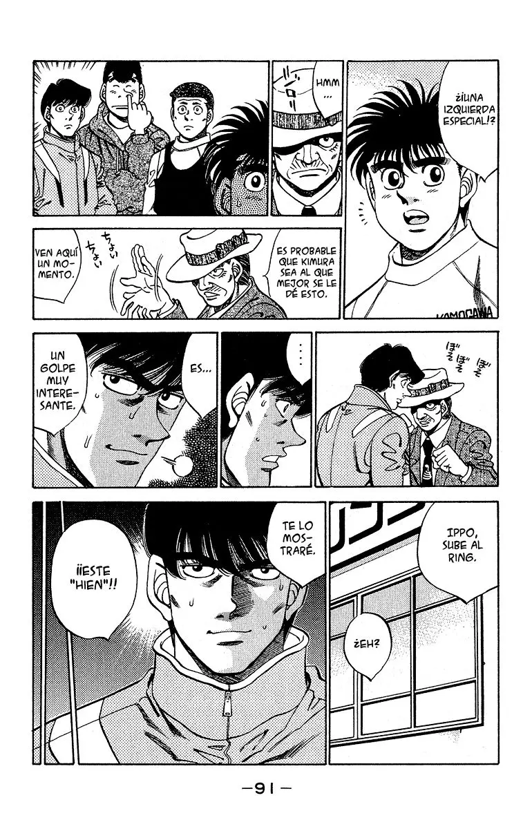 Hajime no Ippo (1989) - Capítulo 292 - Página 7 - LectorTMOo