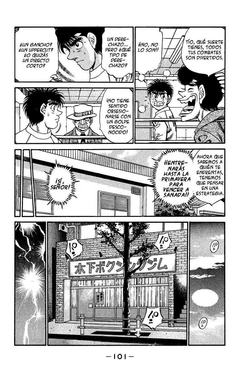 Hajime no Ippo (1989) - Capítulo 292 - Página 17 - LectorTMOo