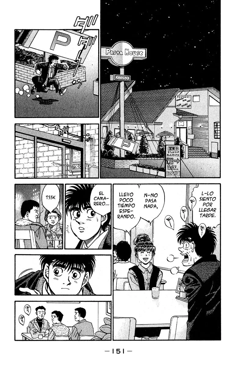 Hajime no Ippo (1989) - Capítulo 295 - Página 7 - LectorTMOo