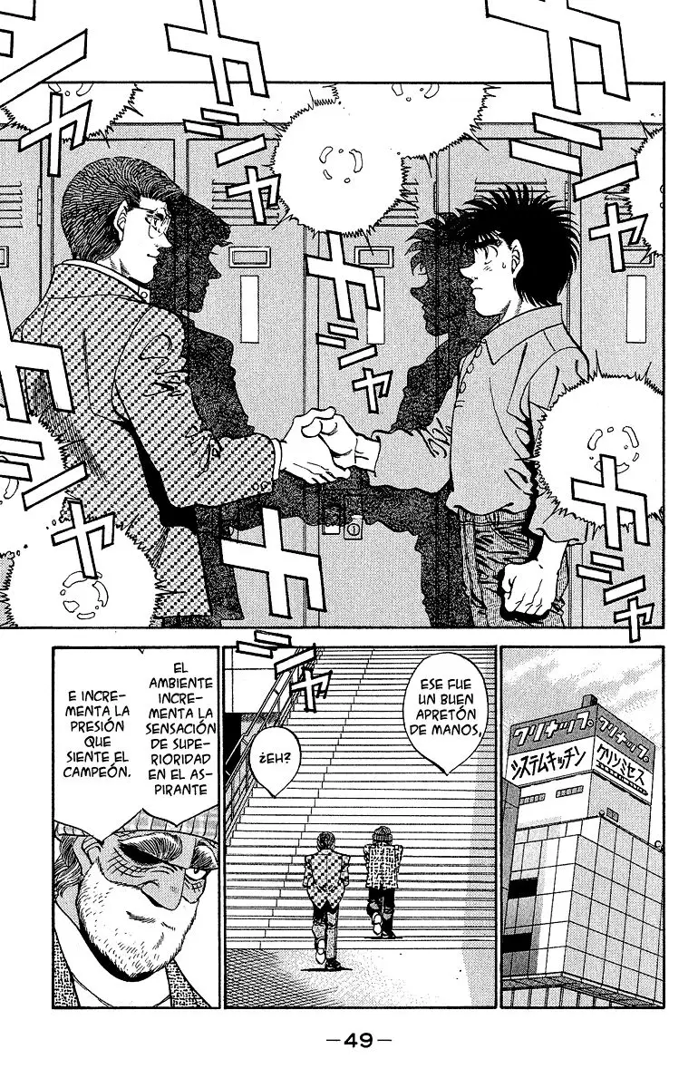 Hajime no Ippo (1989) - Capítulo 299 - Página 7 - LectorTMOo