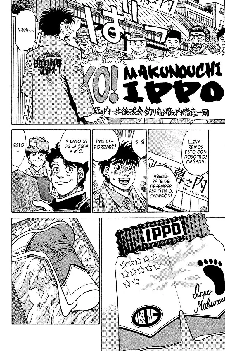 Hajime no Ippo (1989) - Capítulo 299 - Página 14 - LectorTMOo