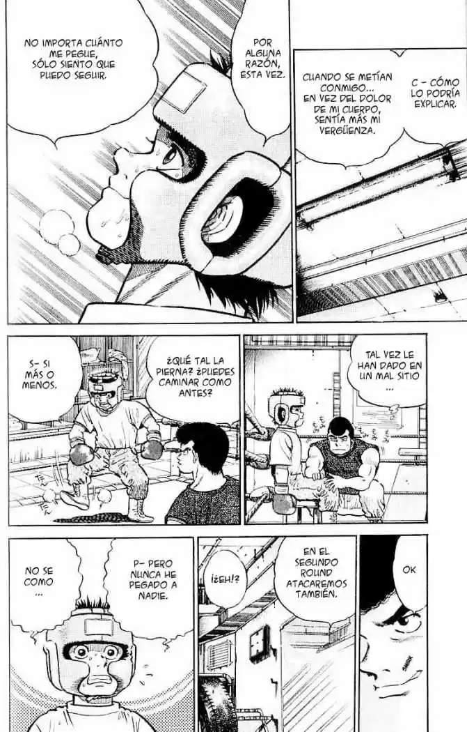 Hajime no Ippo (1989) - Capítulo 3 - Página 7 - LectorTMOo