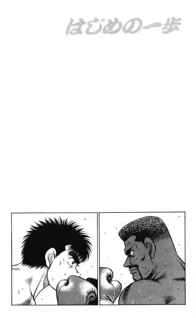 Hajime no Ippo (1989) - Capítulo 30 - Página 21 - LectorTMOo