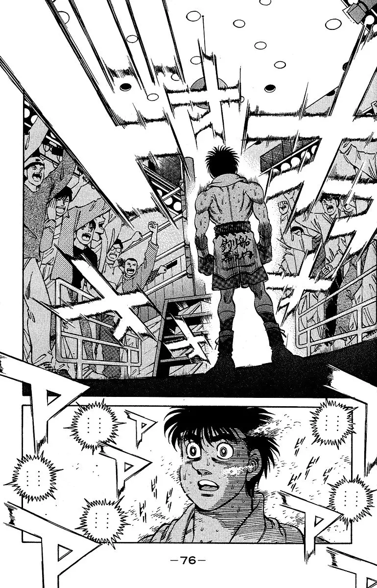 Hajime no Ippo (1989) - Capítulo 300 - Página 13 - LectorTMOo