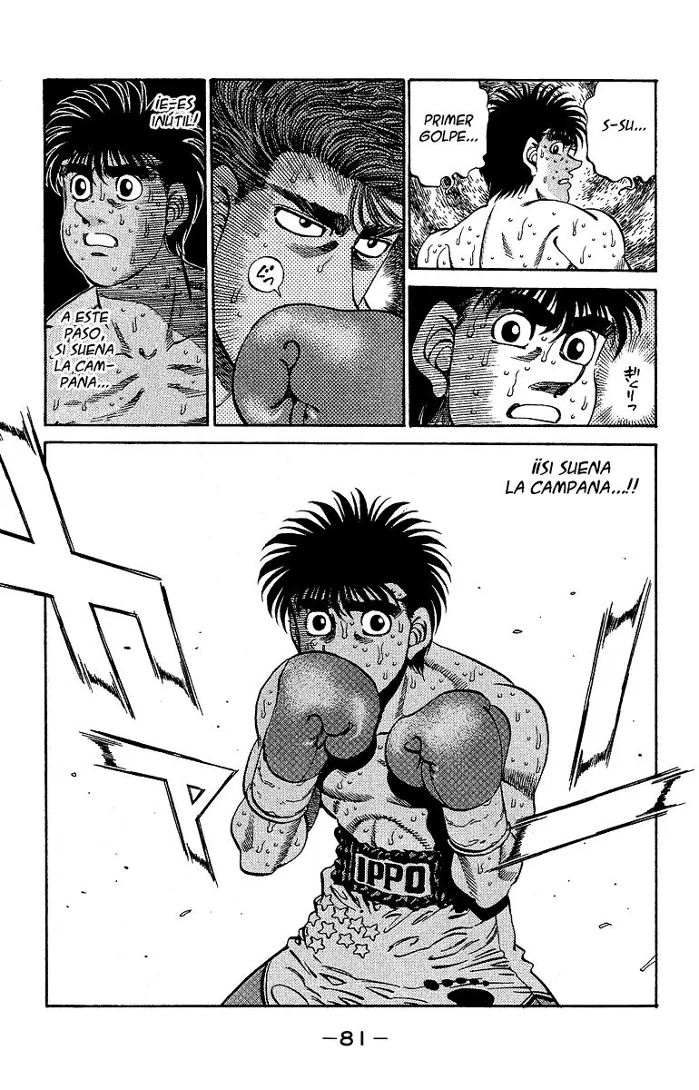 Hajime no Ippo (1989) - Capítulo 300 - Página 18 - LectorTMOo
