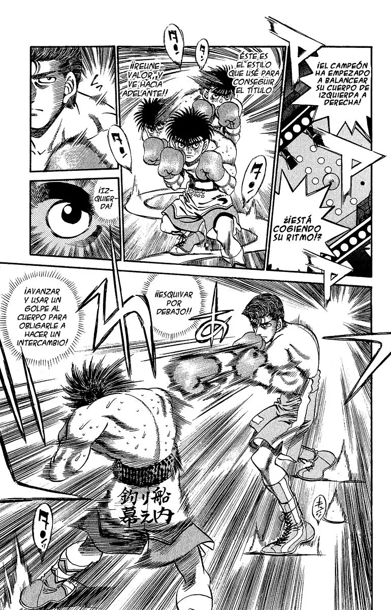 Hajime no Ippo (1989) - Capítulo 301 - Página 11 - LectorTMOo