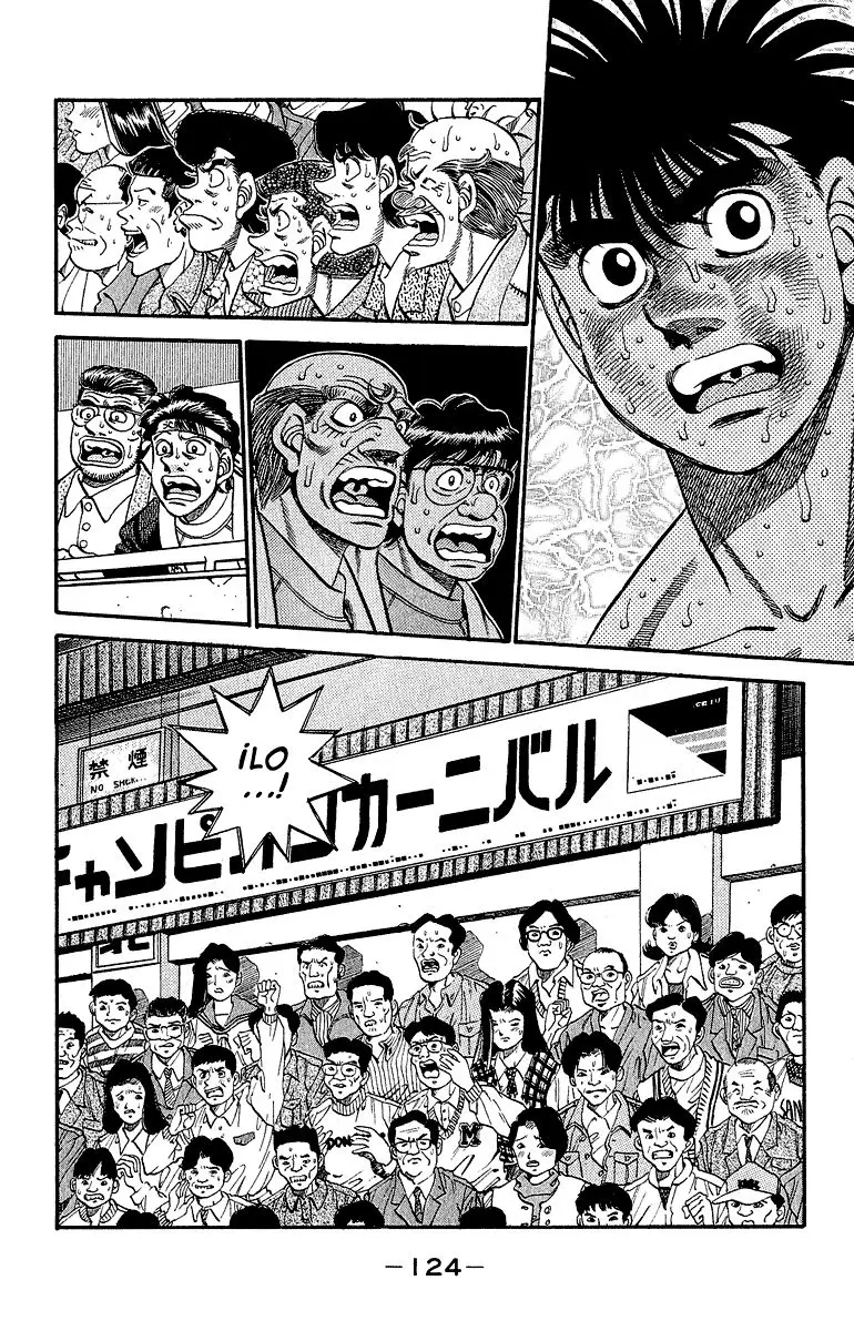 Hajime no Ippo (1989) - Capítulo 303 - Página 4 - LectorTMOo