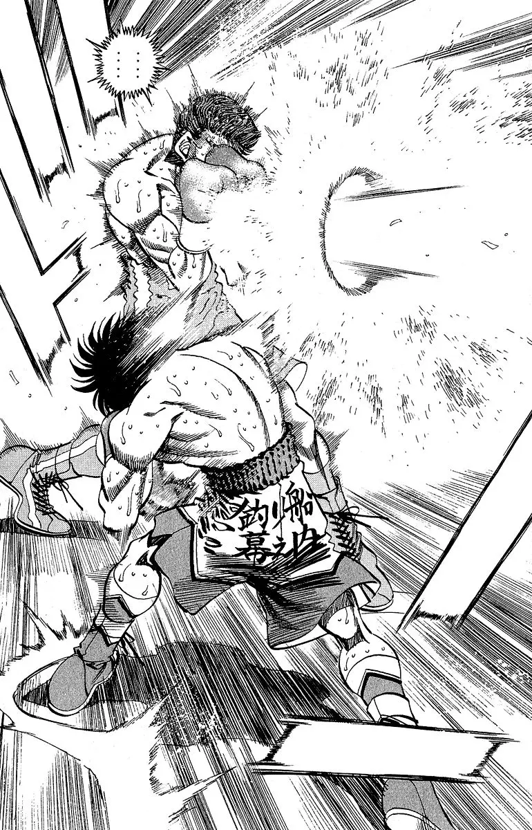 Hajime no Ippo (1989) - Capítulo 304 - Página 5 - LectorTMOo