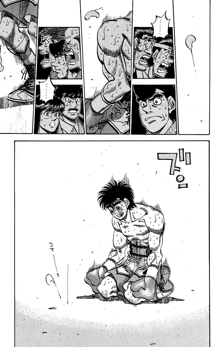 Hajime no Ippo (1989) - Capítulo 304 - Página 15 - LectorTMOo