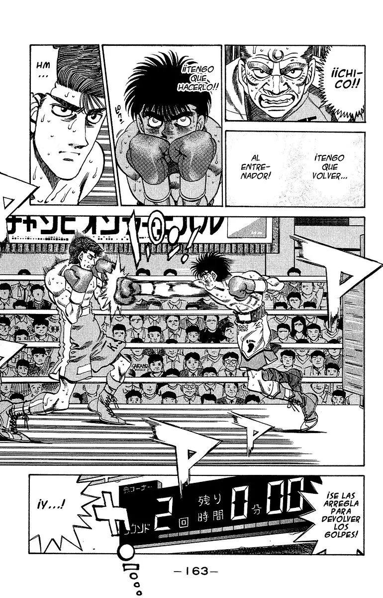 Hajime no Ippo (1989) - Capítulo 305 - Página 5 - LectorTMOo