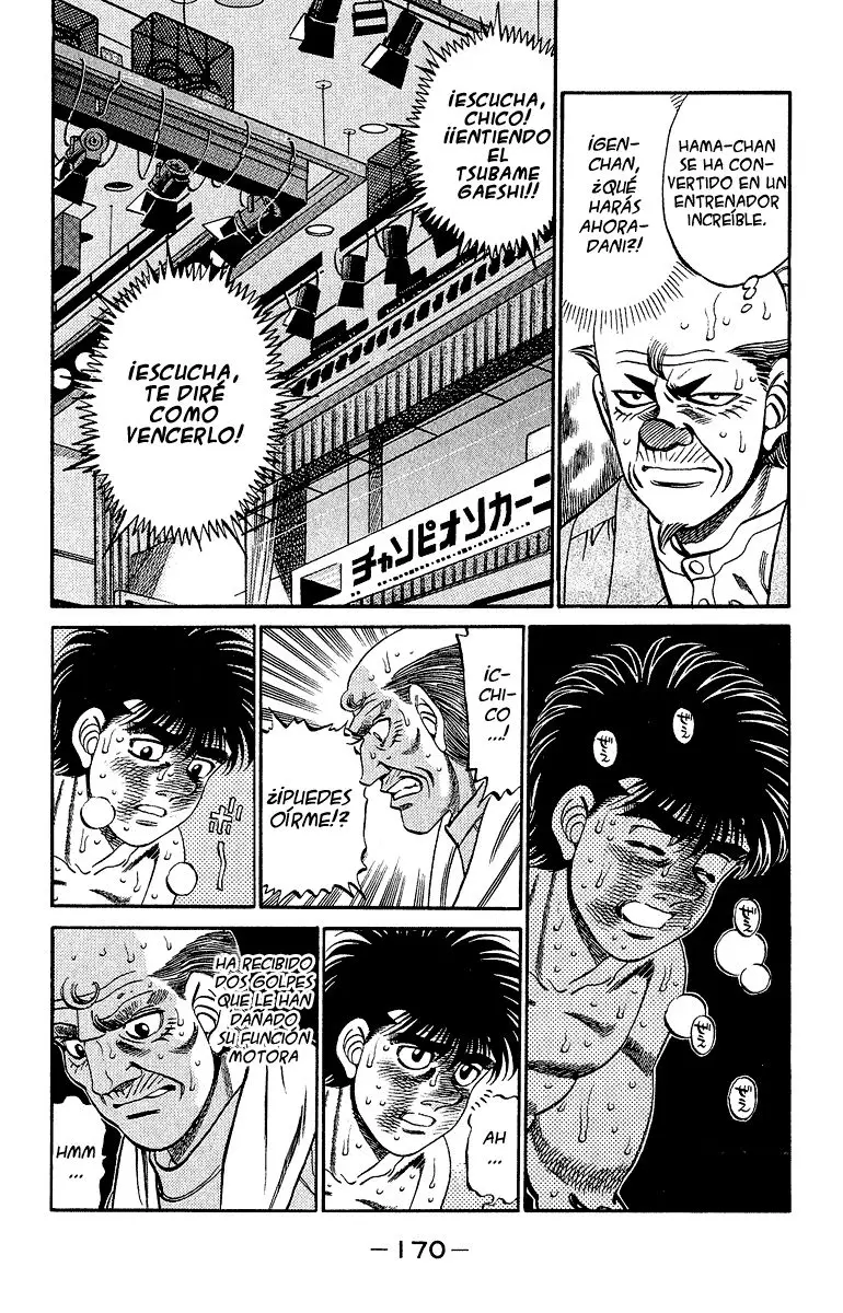 Hajime no Ippo (1989) - Capítulo 305 - Página 12 - LectorTMOo