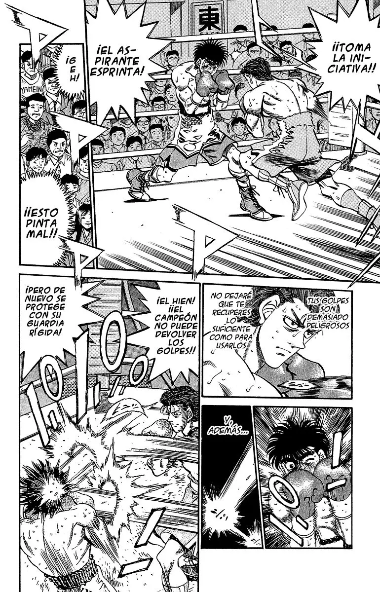 Hajime no Ippo (1989) - Capítulo 305 - Página 16 - LectorTMOo