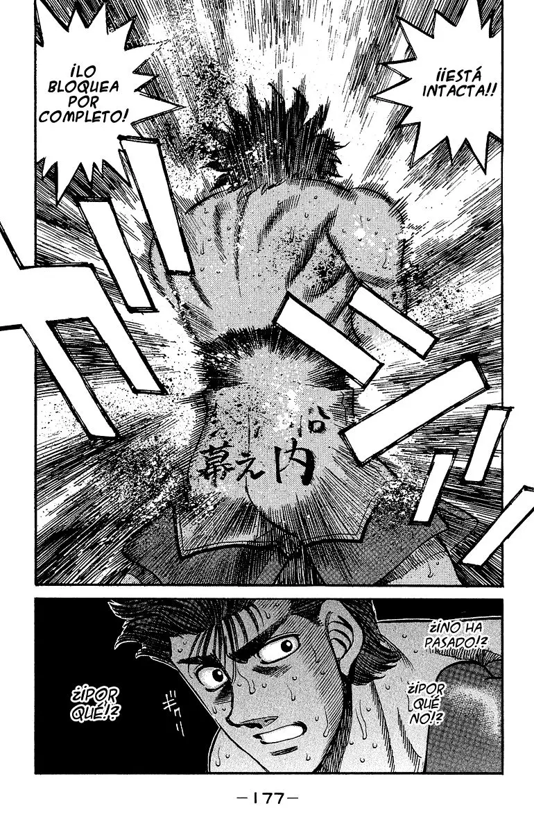 Hajime no Ippo (1989) - Capítulo 305 - Página 19 - LectorTMOo
