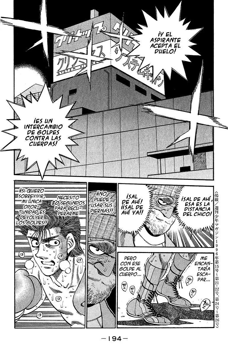 Hajime no Ippo (1989) - Capítulo 306 - Página 16 - LectorTMOo