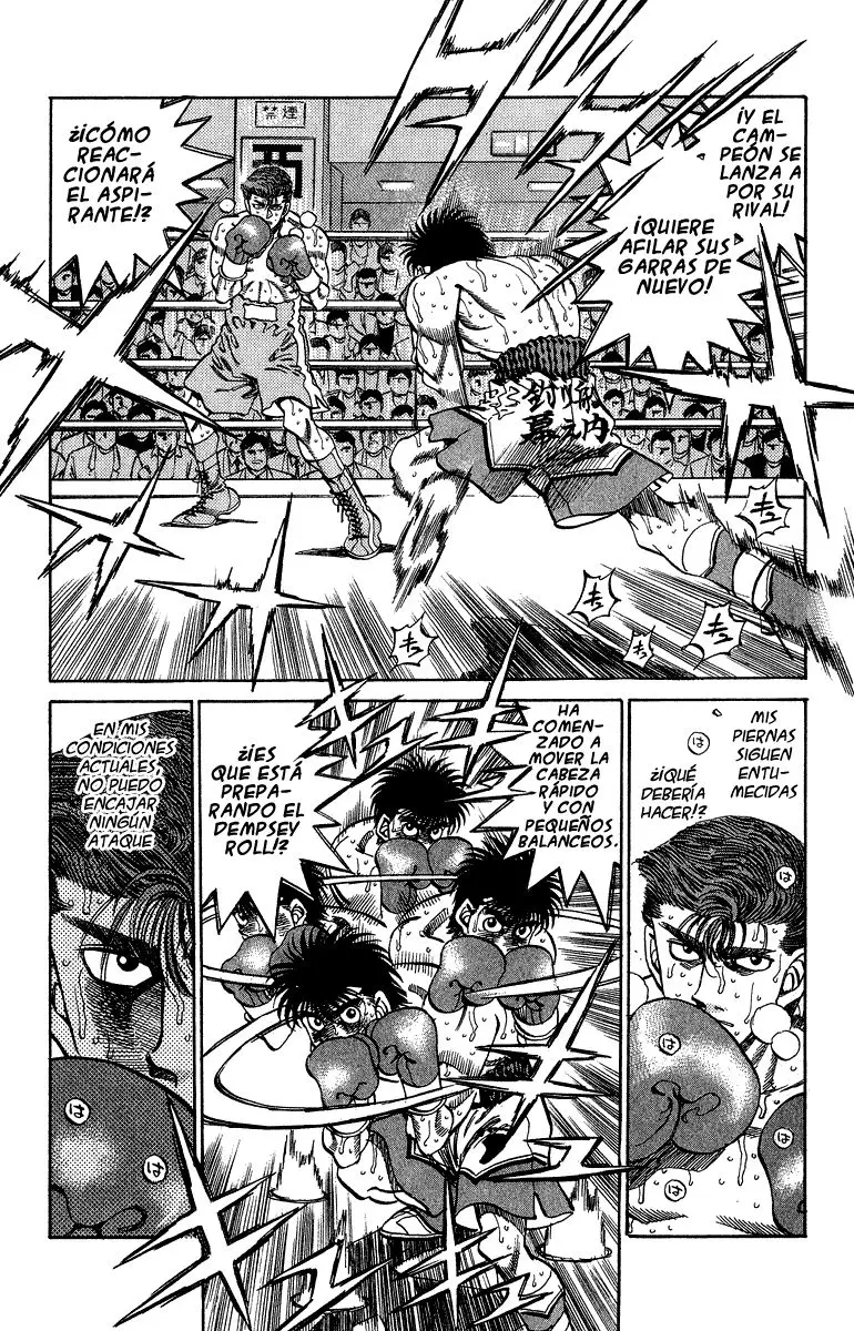 Hajime no Ippo (1989) - Capítulo 307 - Página 7 - LectorTMOo