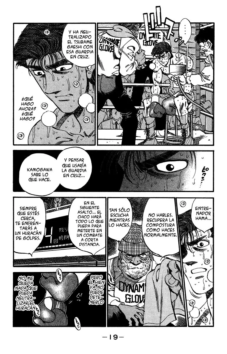Hajime no Ippo (1989) - Capítulo 307 - Página 15 - LectorTMOo