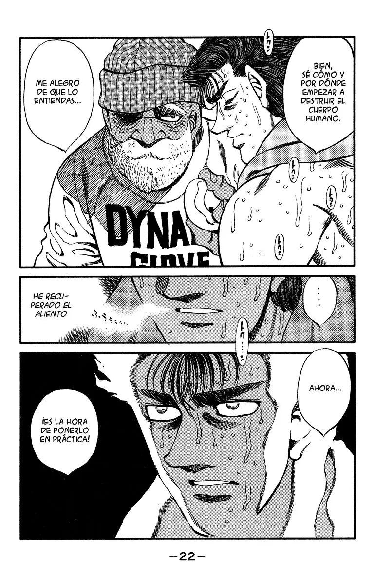 Hajime no Ippo (1989) - Capítulo 307 - Página 18 - LectorTMOo