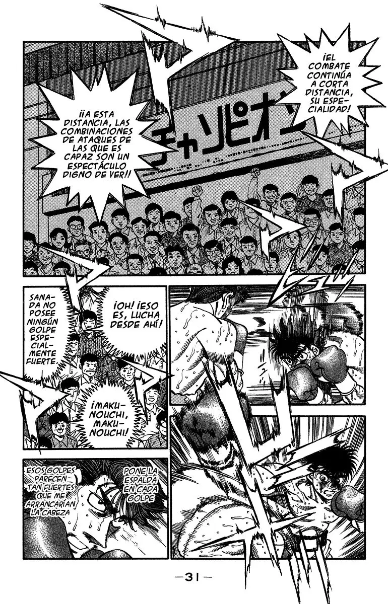 Hajime no Ippo (1989) - Capítulo 308 - Página 6 - LectorTMOo