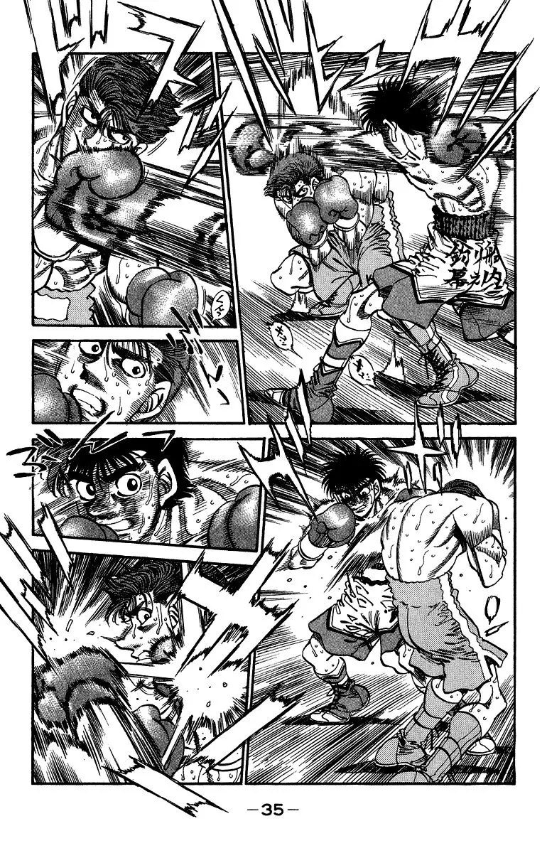 Hajime no Ippo (1989) - Capítulo 308 - Página 10 - LectorTMOo
